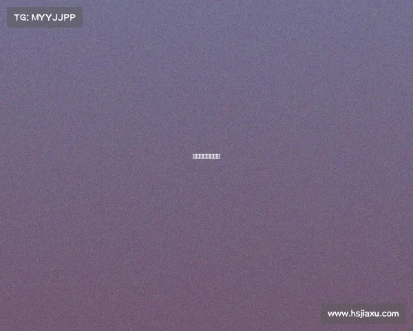 足球赛事实时比分