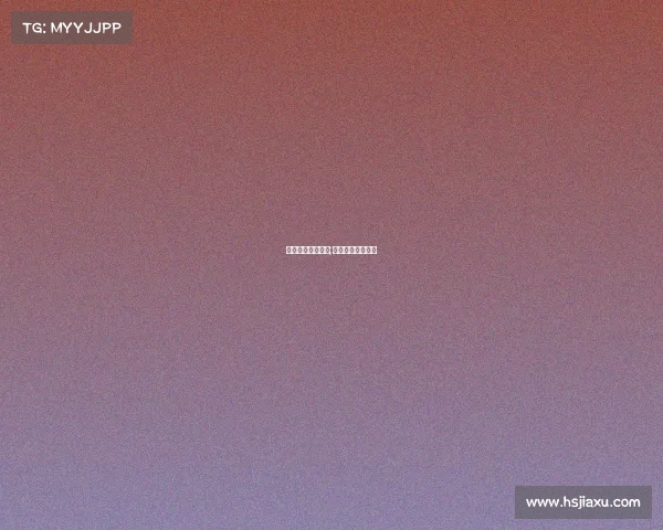 银行植入赛事活动;银行活动竞赛名称