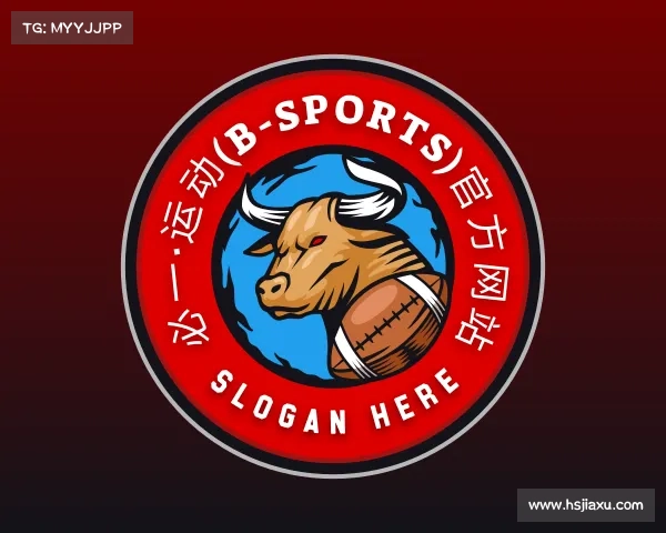解读必一·运动(B-Sports)官方网站